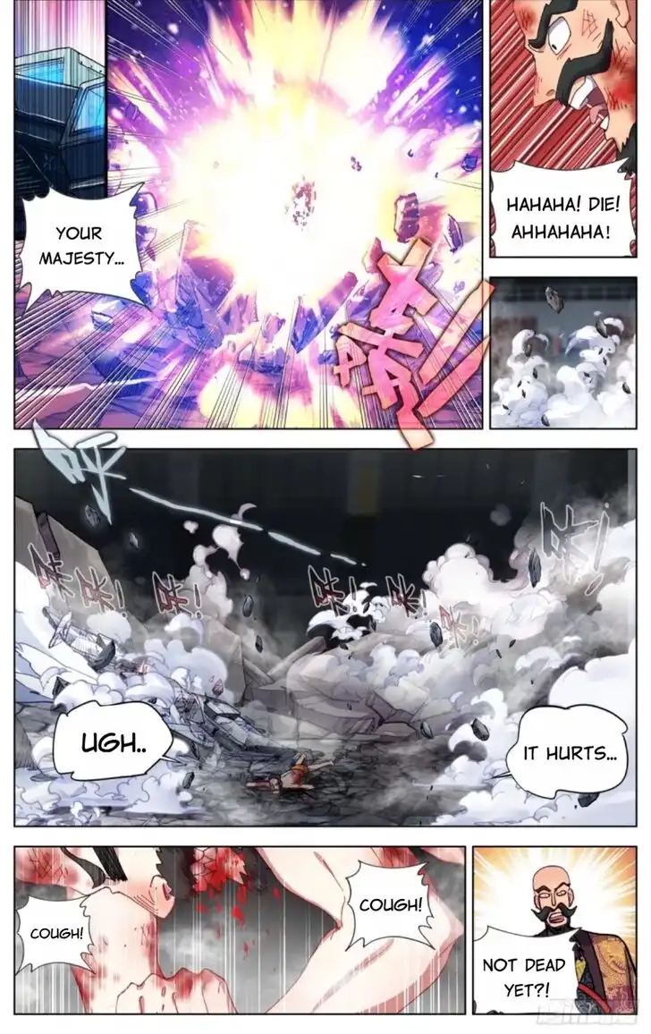 Another Emperor Reborn Chapter 71 5